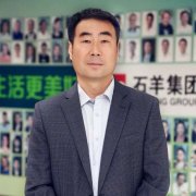 2019，中國企業(yè)家最期待的是什么？