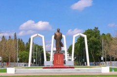 2021年湘潭大學(xué)MPA雙證廣東班調(diào)劑簡(jiǎn)章