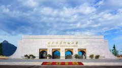 2022西安建筑科技大學工程管理MEM(VIP)調(diào)劑通道